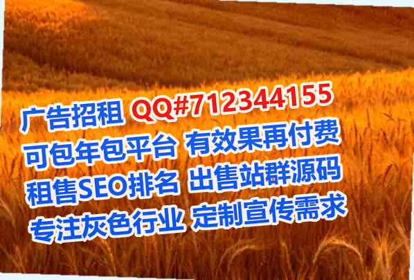 科尔沁代怀清洁服务公司